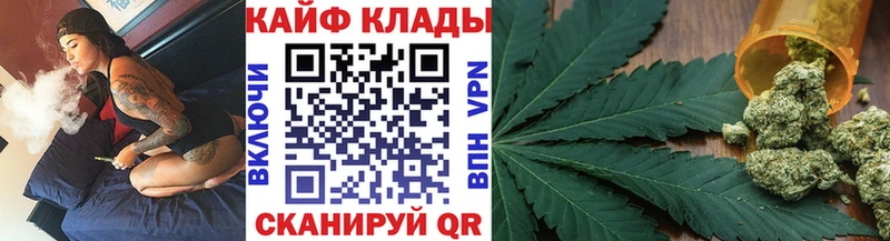 Продажа наркотиков Сыктывкар Alpha-PVP  МЕТАДОН  Кокаин  Гашиш 