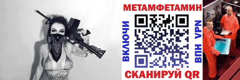 kraken ССЫЛКА  где можно купить   Сыктывкар  Амфетамин 97% 