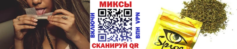 БУТИРАТ оксибутират  Сыктывкар 