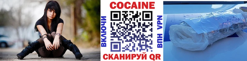 даркнет сайт  Сыктывкар  COCAIN 97% 