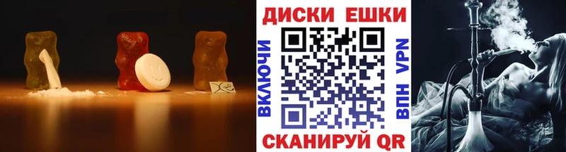 хочу наркоту  Сыктывкар  мега вход  Ecstasy Punisher 