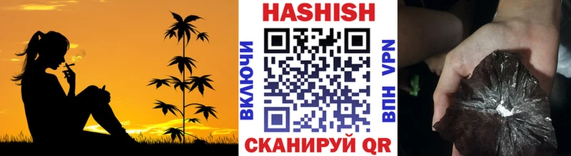 где купить наркоту  Сыктывкар  ГАШ Cannabis 