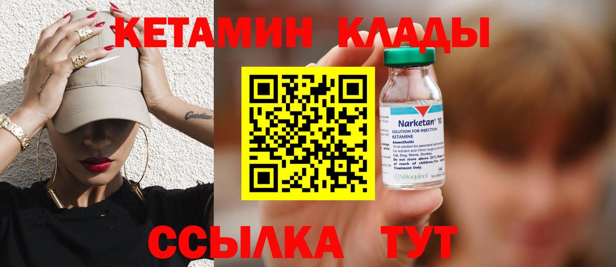 ГАШ Сыктывкар