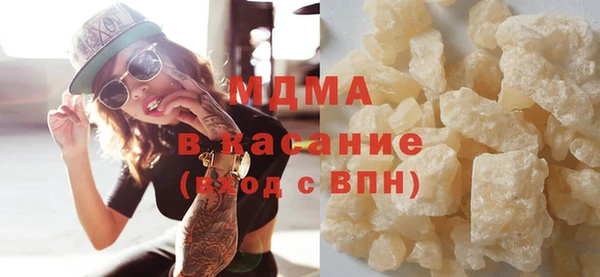 наркотики Долгопрудный