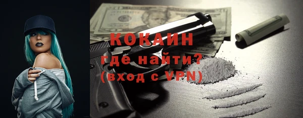 скорость Магадан