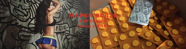скорость Магадан