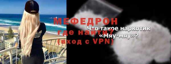 скорость Магадан