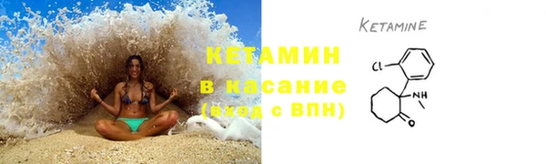 трава Михайлов