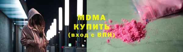 скорость Магадан