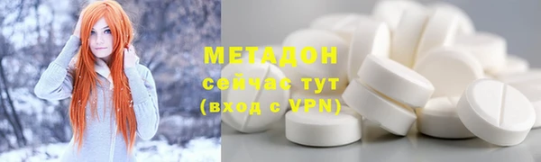 скорость Магадан