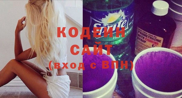 первитин Майский