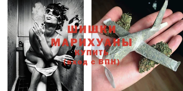 MDMA Premium VHQ Медвежьегорск