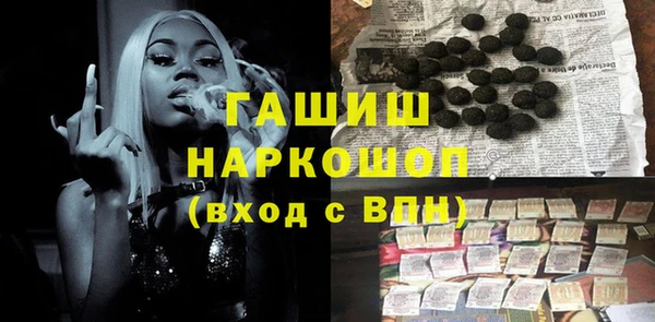 первитин Майский
