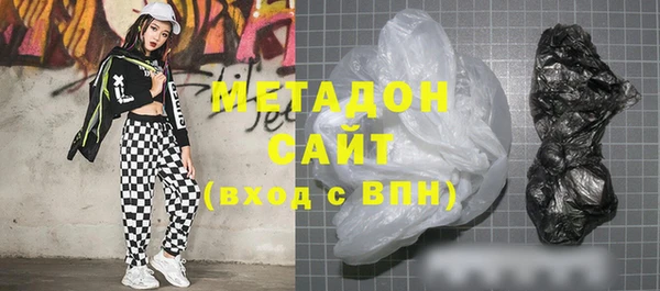 скорость Магадан
