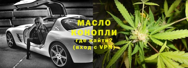 бошки Магас