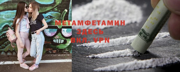 MDMA Premium VHQ Медвежьегорск
