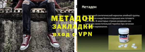 MDMA Premium VHQ Медвежьегорск