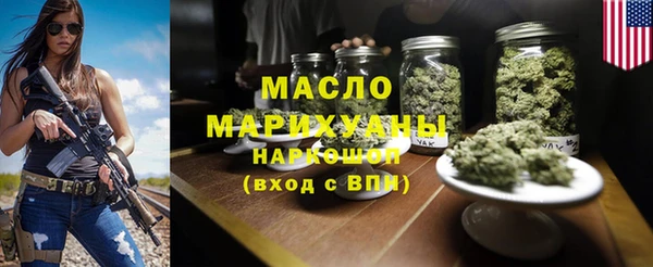 MDMA Premium VHQ Медвежьегорск