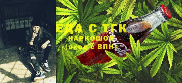 первитин Майский