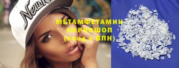 скорость Магадан