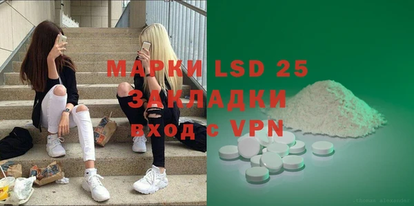 mdpv Баксан