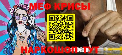 ECSTASY Апшеронск