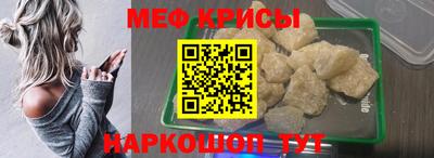 первитин Аргун