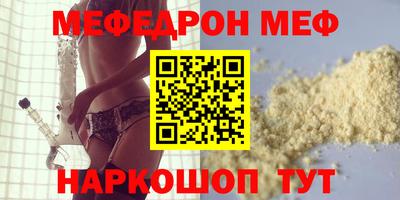марки lsd Апрелевка