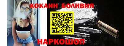 первитин Аргун