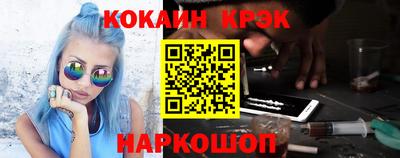 марки lsd Апрелевка