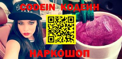 марки lsd Апрелевка