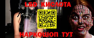 первитин Аргун