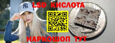 первитин Аргун