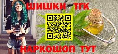 ECSTASY Апшеронск
