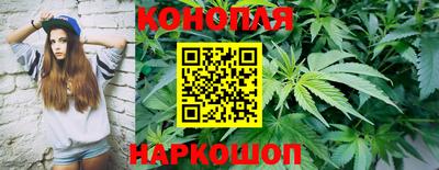 марки lsd Апрелевка