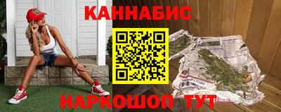 первитин Аргун
