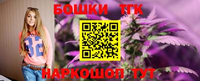 ешки Азнакаево