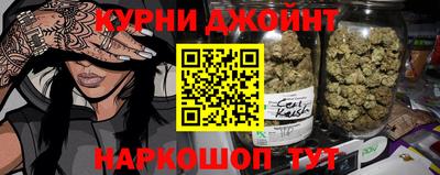 первитин Аргун