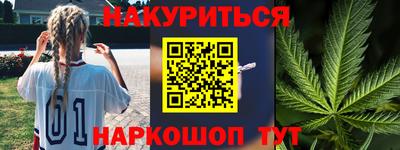 apvp Абакан