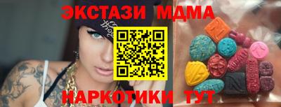 первитин Аргун