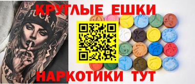 марки lsd Апрелевка
