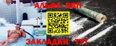 марки lsd Апрелевка