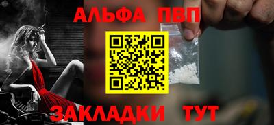 ECSTASY Апшеронск