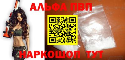 марки lsd Апрелевка