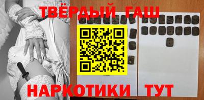 марки lsd Апрелевка