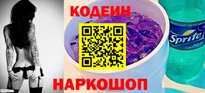 первитин Аргун