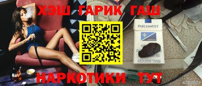 марки lsd Апрелевка