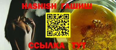 первитин Аргун