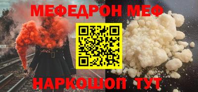 ECSTASY Апшеронск