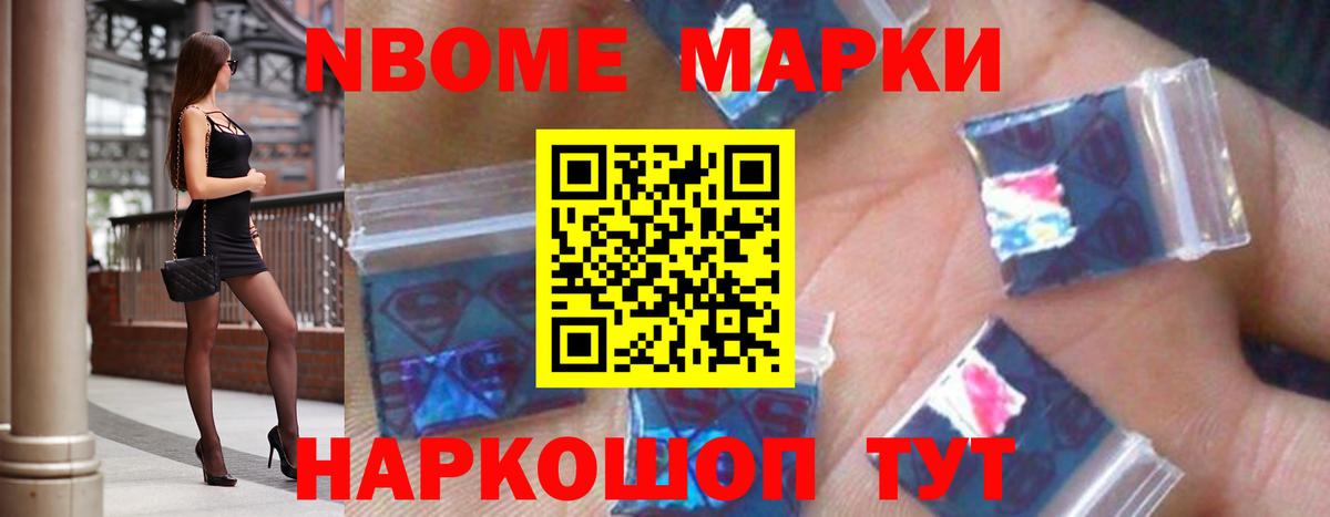 Сыктывкар  Лсд 25 экстази кислота  Лсд 25 экстази ecstasy  Вход с VPN 